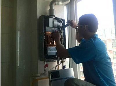 安庆市优普热水器上门维修案例